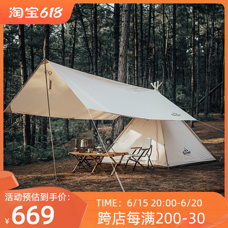 Springhill outdoor camping cotton Indian canopy tent Oxford cloth pyramid camping portable