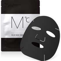 (1 piece)mdoc Mondos Tencel Moisturizing Oil Acne Mask Mask for Men Special Skin Care Products