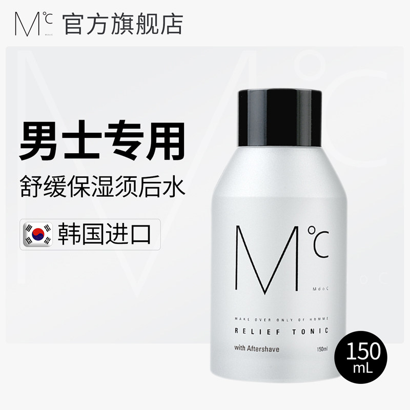 MdoC Mundos Soothing Moisturizer Men's Aftershave Toner Repair Shrink pores Hydrate refreshing skincare