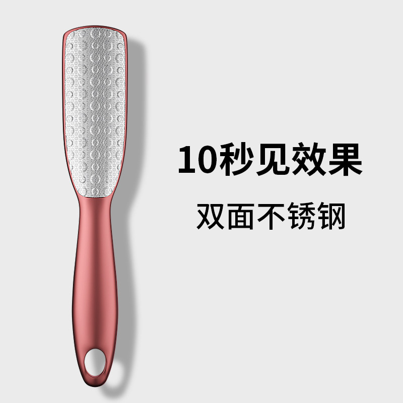 Foot grinding artifact to dead skin old skin calluses foot skin pedicure stone tool sand brush sole scraping heel washboard