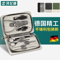 Nail clipper set Nail groove pedicure full set of tools for inflammation mens and womens original pliers Hand special household German nail scissors