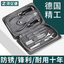 Nail clipper set A full set of nail groove pedicure tools for men and women special original pliers hand household German nail scissors