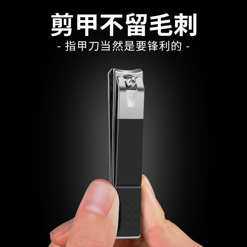 Zawa 100 million Connail knife single fit large number home stainless steel pedicure nail clippers adult special nail clippers