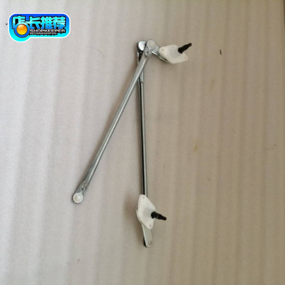 Flying saucer car original accessories Ditu GX DX wiper linkage rod Wiper linkage rod Ditu universal