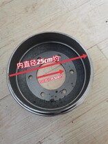 Wuzheng tricycle Lingyu 1600 luxury brake pot brake pot brake hub six-hole original accessories