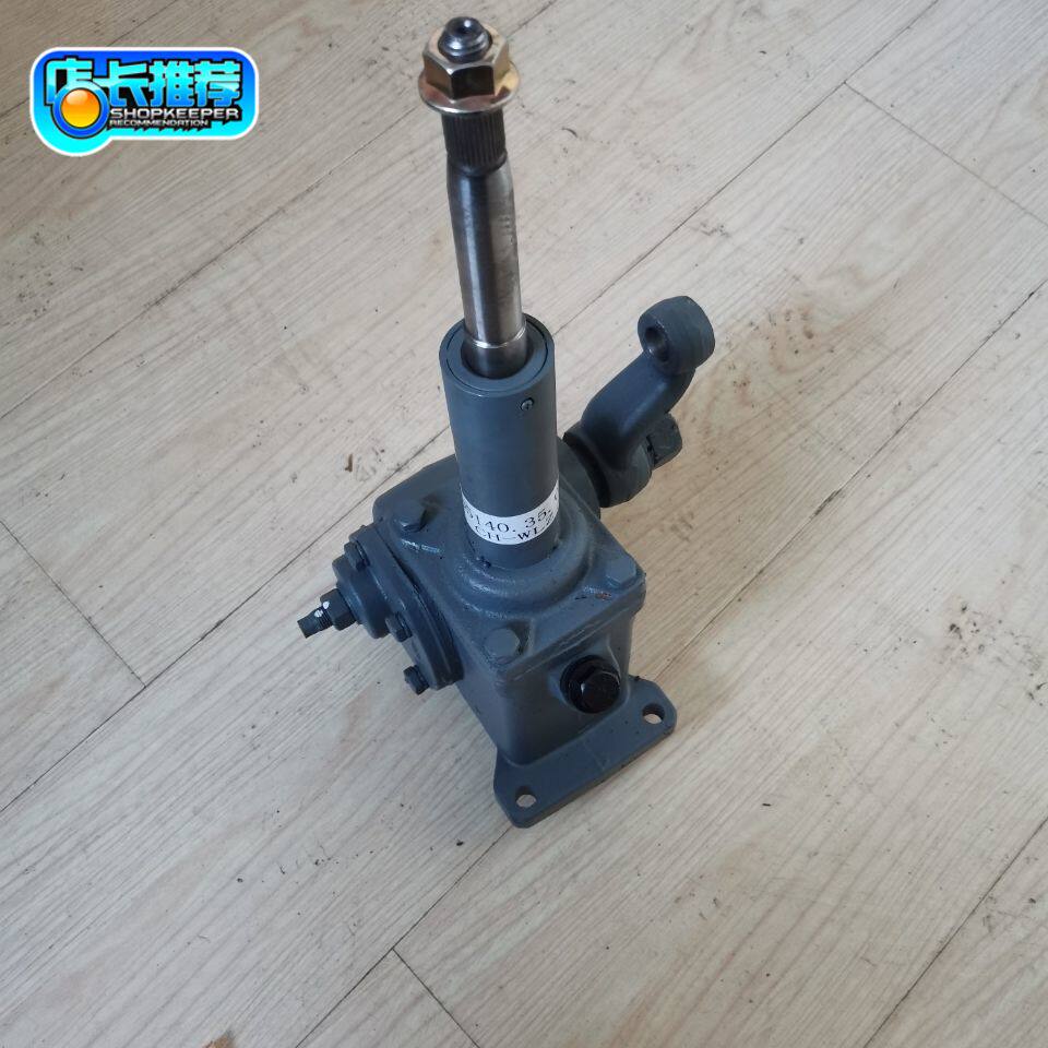 Wuzheng original accessories Wuzheng Aoxiang steering machine steering machine recirculating ball steering machine original