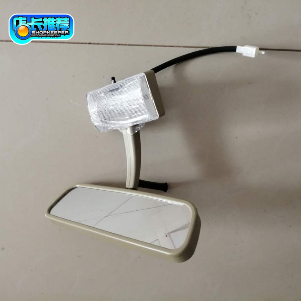 Wuzheng original accessories Wuzheng Aochi X2A2X3V2D2 cab interior mirror door light interior mirror cab light