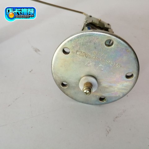 Wuzheng original accessories Wuzheng agricultural tricycle five-wheeled vehicle fuel sensor oil float