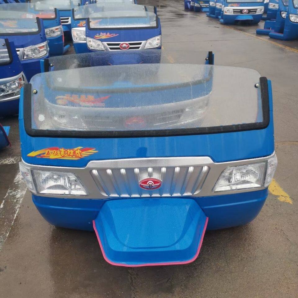 Original accessories