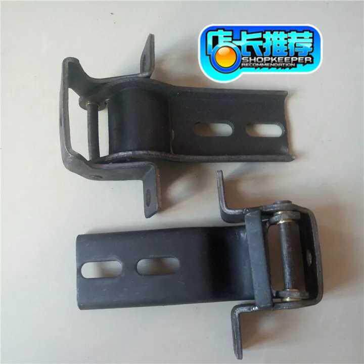 Wuzheng original accessories Aoxiang 1600 Aoxiang 1500 Aofu Yuling door hinge door hinge