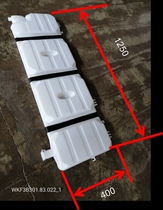 Wuzheng agricultural tricycle tractor light truck original factory brake drip water tank auxiliary water tank