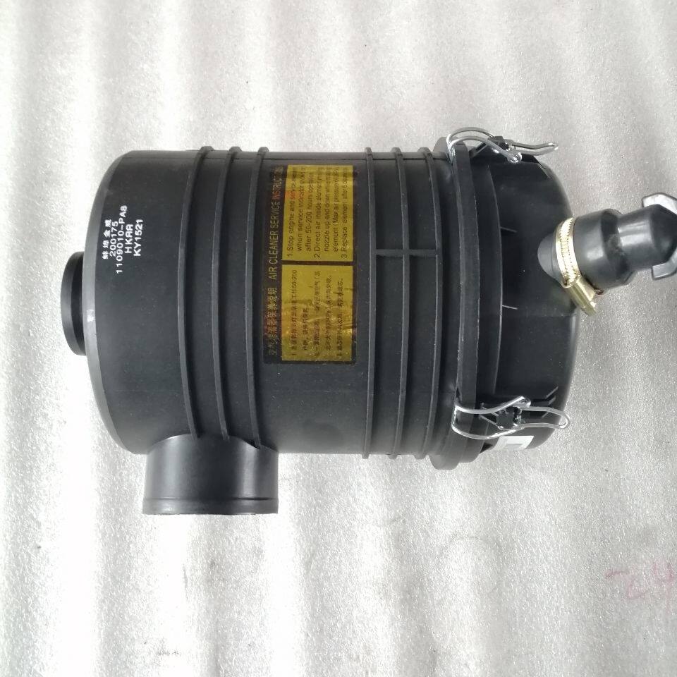 Wuzheng UFO Ditu GX Gasoline Air Filter Assembly Air Filter Original Parts