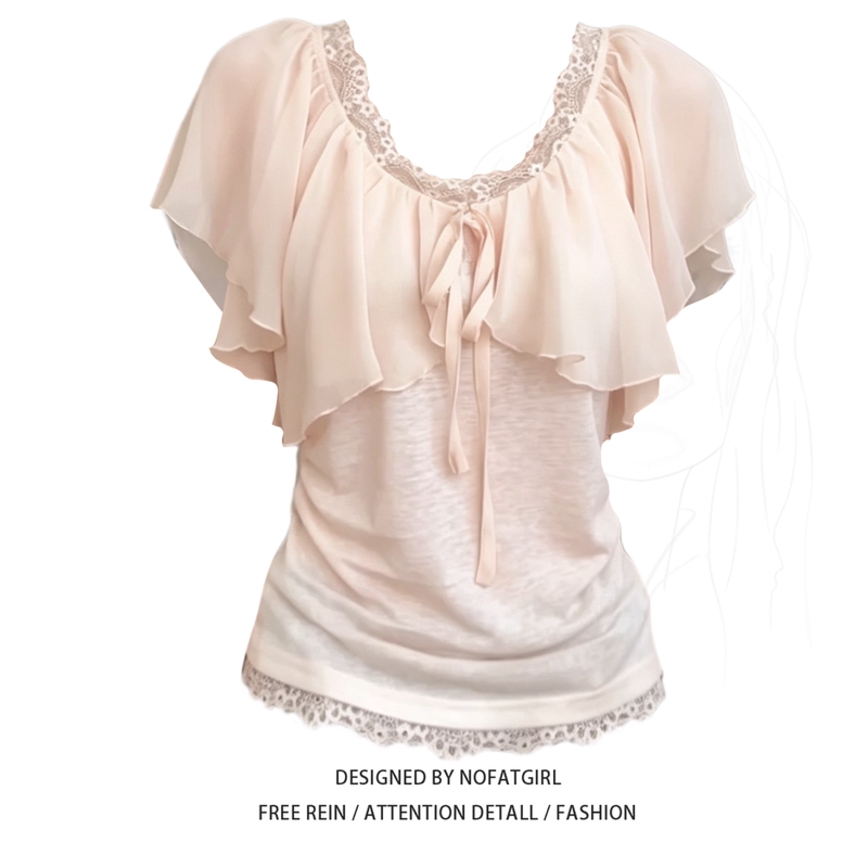 Plus-Size Korean Style Pure and Alluring Two-Piece U-Neck Lace Mesh Blouse for Women, Super Pretty Top for Summer 2026