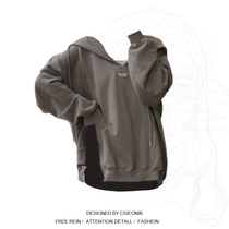 Large size fat mm design sense side zipper v-neck hooded sweater women 2022 spring American retro Korean top