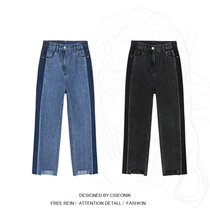 Big code lady with fat sister Im your cc Axiu jeans splicing loose jeans Women high waist length pants