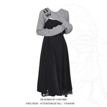 Large size fat mm design sense two-piece female 2022 spring new waffle blouse stitching black suspender skirt