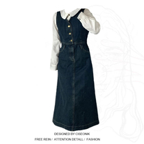 Plus size fat sister French niche suit skirt female autumn and winter new temperament retro blue denim vest long skirt trendy
