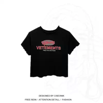 Large size women's fat sister 2021 spring and summer Hong Kong style letter printed wooden ear short short sleeve t-shirt women's coat tide