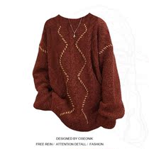 Large size fat sister wine red Christmas retro sweater womens autumn and winter outerwear design sense lazy wind loose top tide