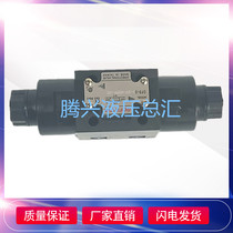 Taiwan Dongfeng DFB-02-3C5-A220V-35C DFB-02-3C5-D24V-35C AC110V