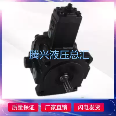 Taiwan ANSON an song pump PVF-12-70-10 PVF-15 20 30 40-35-55-10S 11S