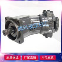 Imported German REXROTH REXROTH plunger pump A2FM56 61W-VAB027 original