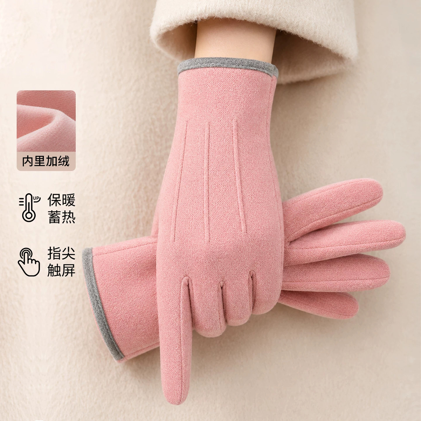 Gloves for Women, Autumn and Winter 2026 New Model, Office Use, Fleece-Lined, Thickened, Warm, Cold-Proof, Touchscreen, Cycling, Windproof Gloves