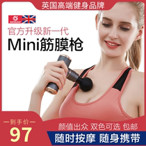 UK ONTOLOGY Mini Fascia Gun Home Mini Muscle Massager Electric Pocket Neck Membrane Relax Loot