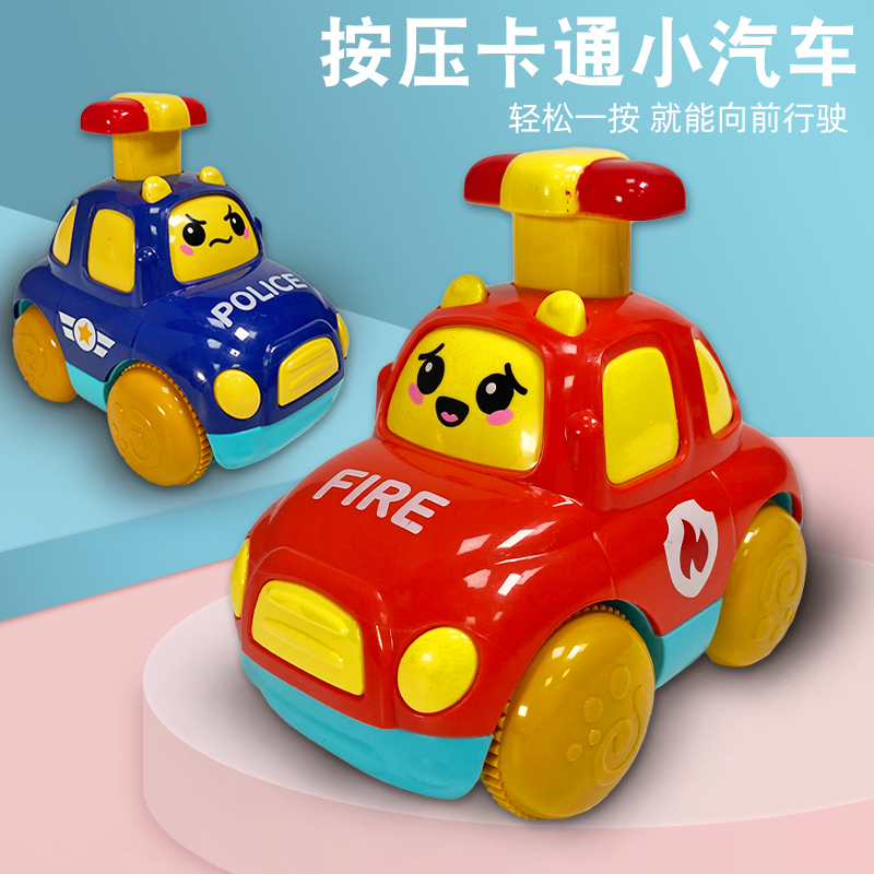 Children's toy car model boy inertia cartoon car press back force 2 baby girl child treasure toy 1-3 years old