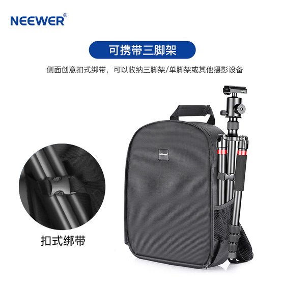 NEEWER/최신 사진 가방 SLR 디지털 카메라 가방 전문 배낭 Canon Nikon Sony 미러리스 배낭 내부 라이너 방수 나일론 내부 가방 야외 가방 여행 남성 회색에 적합