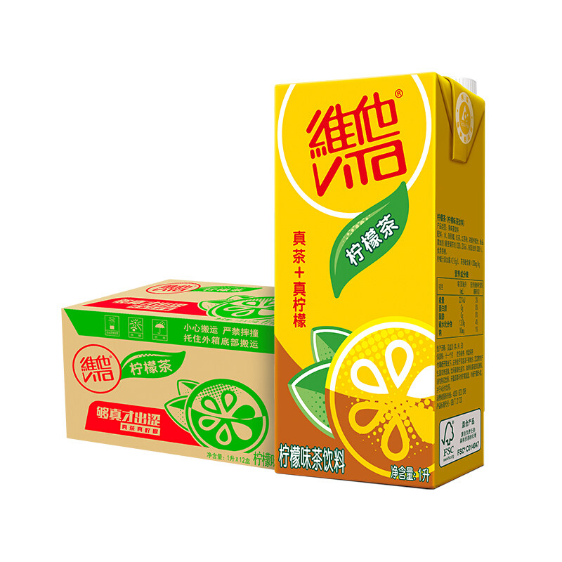Vehim Lemon Tea 1L* 12 Boxes Whole Box Big Box Share Fit 1 liter Milk Lemon Tea Drink