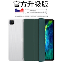ipadpro2021 protective case 11-inch iPad pro protective case Tablet 2020 full screen anti-bending hard shell anti-fall magnetic ultra-thin cute transparent three-fold bracket leather