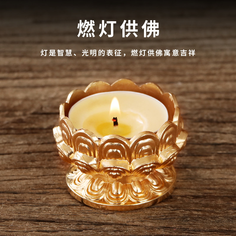 Hidden lotus Buddha front for lamp home alloy ghee lamp holder temples dedicated to wax candlesticks for Buddhist light Buddhist supplies