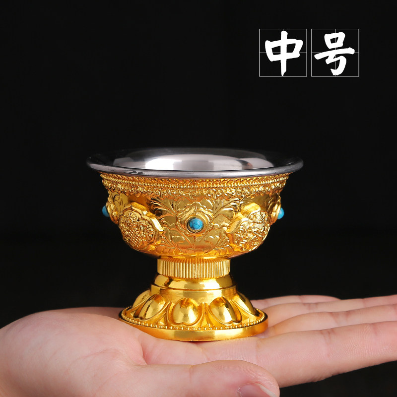 Hidden Eight Auspicious High Foot Water Supply Cup Mil-to-Water Water Purification Cup Seven for a Number of Eight Pendulum Pieces