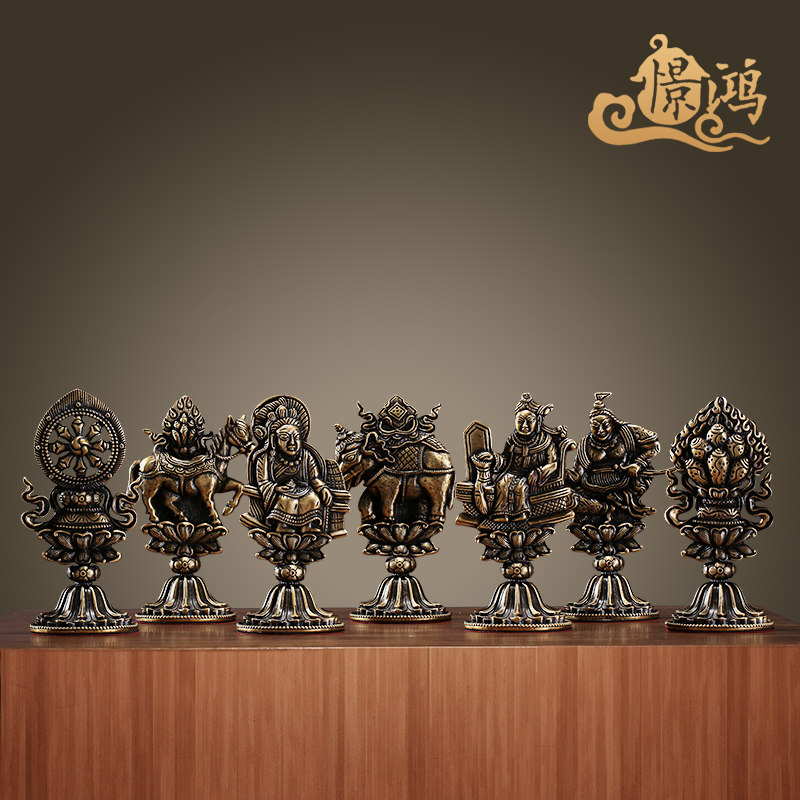 Pure copper Nepalese craftsmanship Seven Zhengbao Home for Concealed Worship Supplies Imitation Ancient Wheel King Seven Treasures Swing Pieces