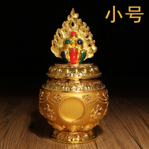 Tibetan Buddhist supplies Tantric instruments Gizang Bodhisattva Dragon King Huang Wealth God Ruyi Mani Eight Auspicious Treasure Bottle Small