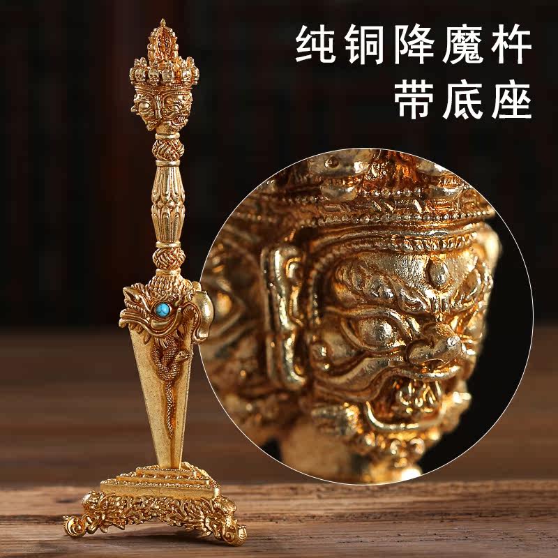 Pure copper three-sided Pu Ba Jin Gang pestle Large Tibetan Buddhist Nepal craft Tantric instrument Filth drop magic pestle large