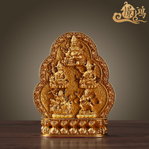 Pure copper Shuijin Shenzong Five surnames The Caijin Buddhist Buddhist Buddhist Supplies for the Buddhas Buddhist Supplies Buddhas Buddha Hall Pendulum