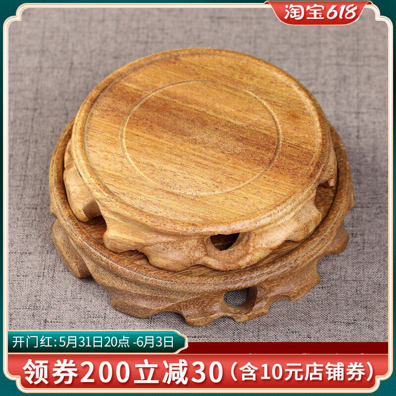 Home Solid Wood Round Retro Base Schleitta Buddha Woody Bottom Care Chic Stone Teapot Vase Incense Stove Nursery