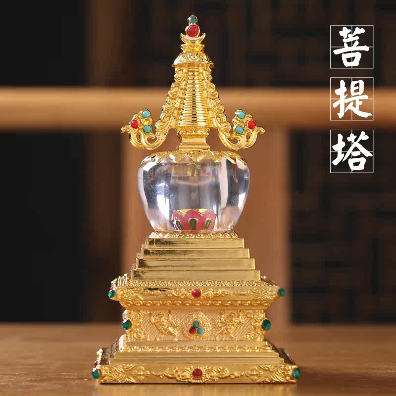 Linghong Crystal Sherita for household supplies Acrylic Boutita can open the pagoda piece