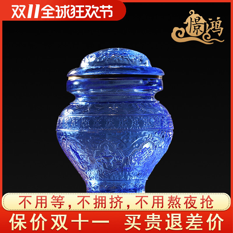 Jinghong ancient method glazed eight auspicious auspicious vase household offering supplies Tibetan dragon king Huang Caishen wishful vase ornaments