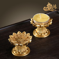Pure copper lotus candle holder seven-star lamp Buddha Hall home offering carved long-term light for Buddha ghee lamp holder ornaments