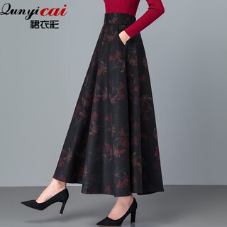 Skirt, Colorful Woolen Skirt, Women's Autumn and Winter High-Waisted A-Line Skirt, Thickened Woolen Winter Long Skirt, Mid-Length Skirt