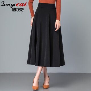 2026 New Spring and Autumn Black Draped Skirt for Women, High-Waisted, Slimming, Large Hem, Over-The-Knee A-Line Skirt, Versatile Mid-Length Skirt