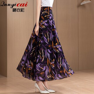 2025 New Summer Skirt, Elegant Purple Floral Long Skirt, Dancing Flared Skirt, Plus Size Casual Long Skirt for Women