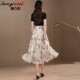 Skirt Women's Summer Mid-Length New Style Fresh Printed A-Line Skirt Slimming Look over the Knee Draped Holiday Chiffon Women's Mid-Skirt