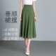 2026 New Dark Green Solid Color Chiffon Skirt Summer Mid-Length Skirt High-Waisted A-Line Skirt Slimming Dance Skirt for Women