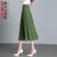 2026 New Dark Green Solid Color Chiffon Skirt Summer Mid-Length Skirt High-Waisted A-Line Skirt Slimming Dance Skirt for Women