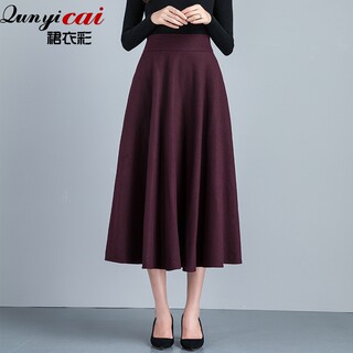 2026 New Dark Purple Draped Midi Skirt for Women, Mid-Length Winter Woolen Thickened Over-The-Knee A-Line Skirt