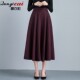 2026 New Dark Purple Draped Midi Skirt for Women, Mid-Length Winter Woolen Thickened Over-The-Knee A-Line Skirt
